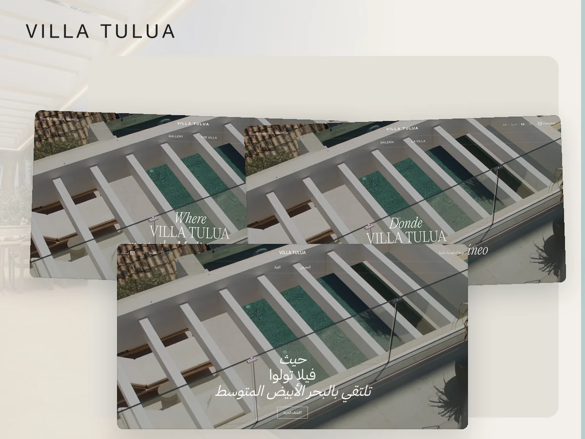 Villa Tulua storefronts in English, Spanish, and Arabic right to left layouts